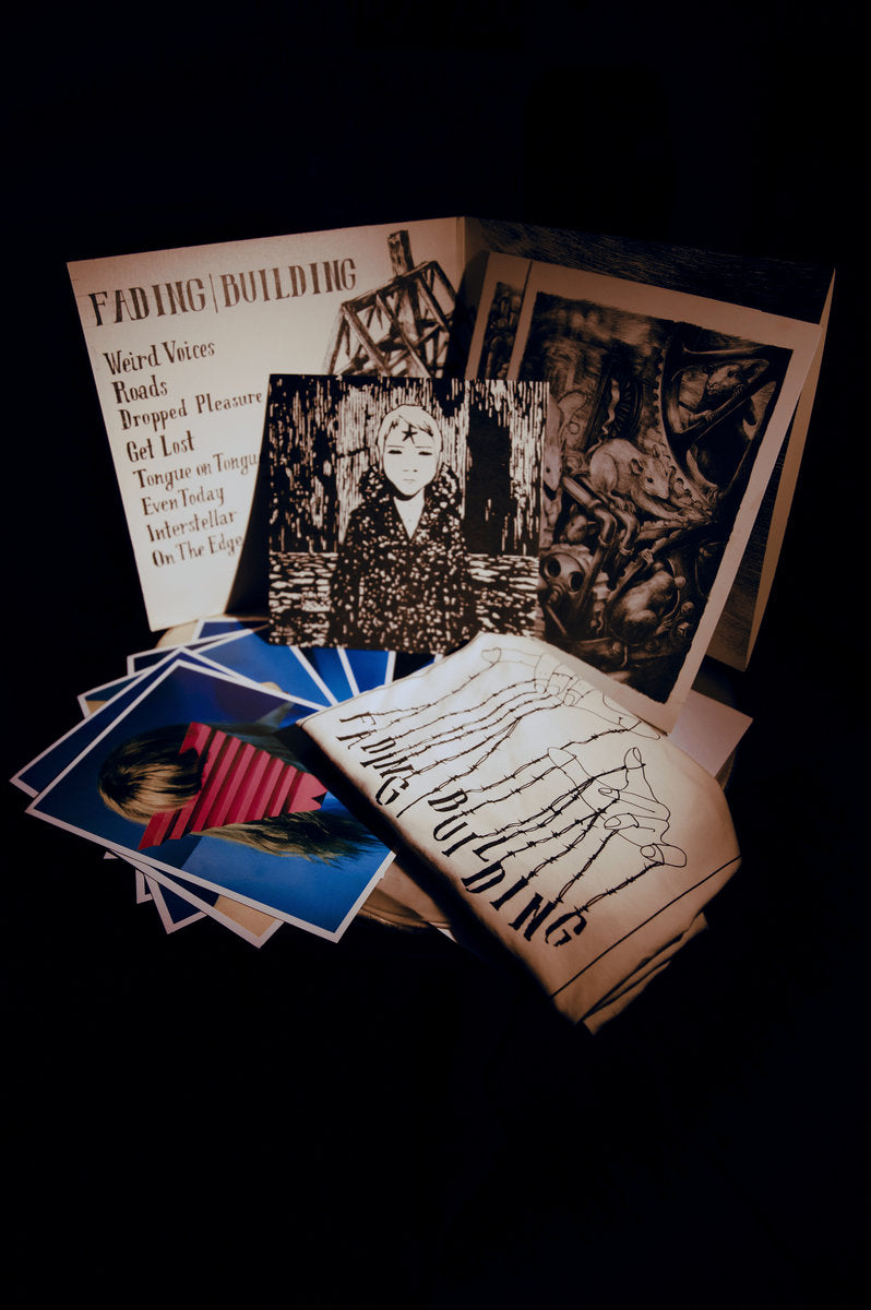 Korobu - Fading Building - Deluxe Limited Edition White/Black Marbled Gatefold Vinyl + Prints + T-Shirt