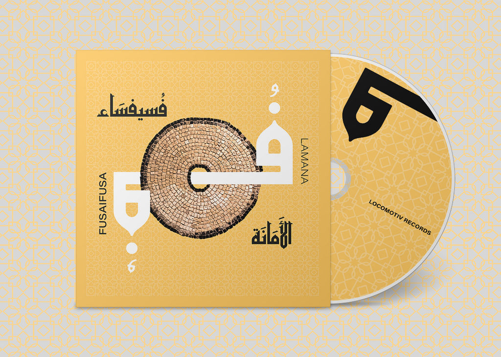 FusaiFusa - Lamana - Vinyl LP + CD